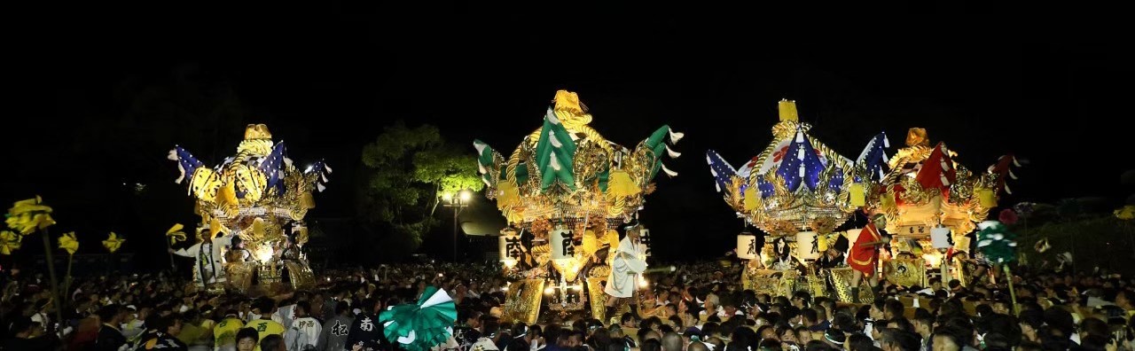 曽根天満宮　秋祭り　2024　日程