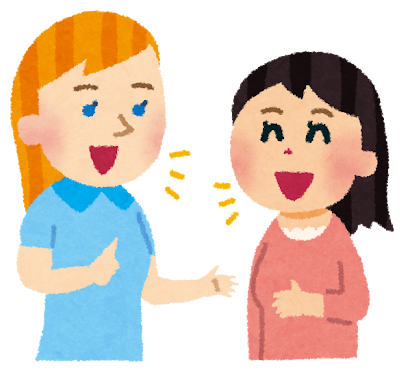 見上愛　英語ペラペラ