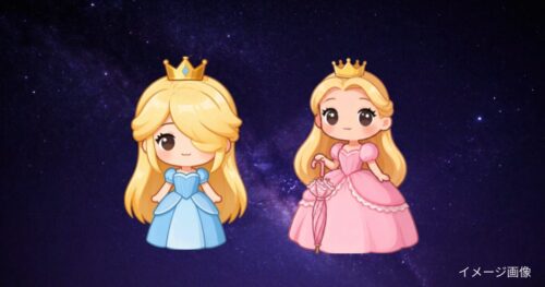 ピーチとロゼッタ　姉妹